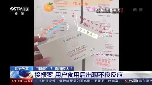 三孩政策與國家回應 緩解生育走低與食品代理行業(yè)新機遇