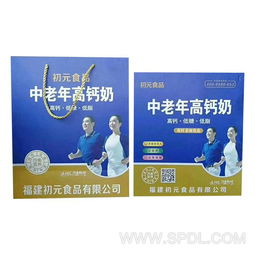 北大荒爸媽豆奶飲品手提袋加盟與批發(fā)價格指南——中國食品代理網(wǎng)助力創(chuàng)業(yè)