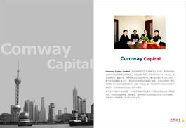 魔方企業形象設計 構建互聯網時代的品牌生態圈