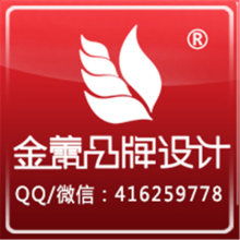 靈動空間視覺工作室 賦予企業形象舞臺之美